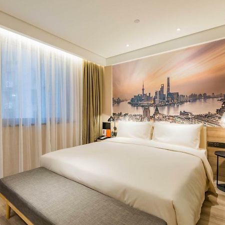Atour Hotel South Bund Shanghai Exterior photo