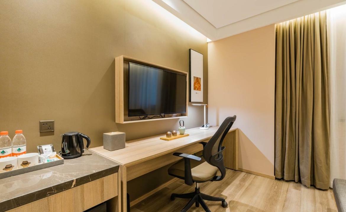 Atour Hotel South Bund Shanghai Exterior photo