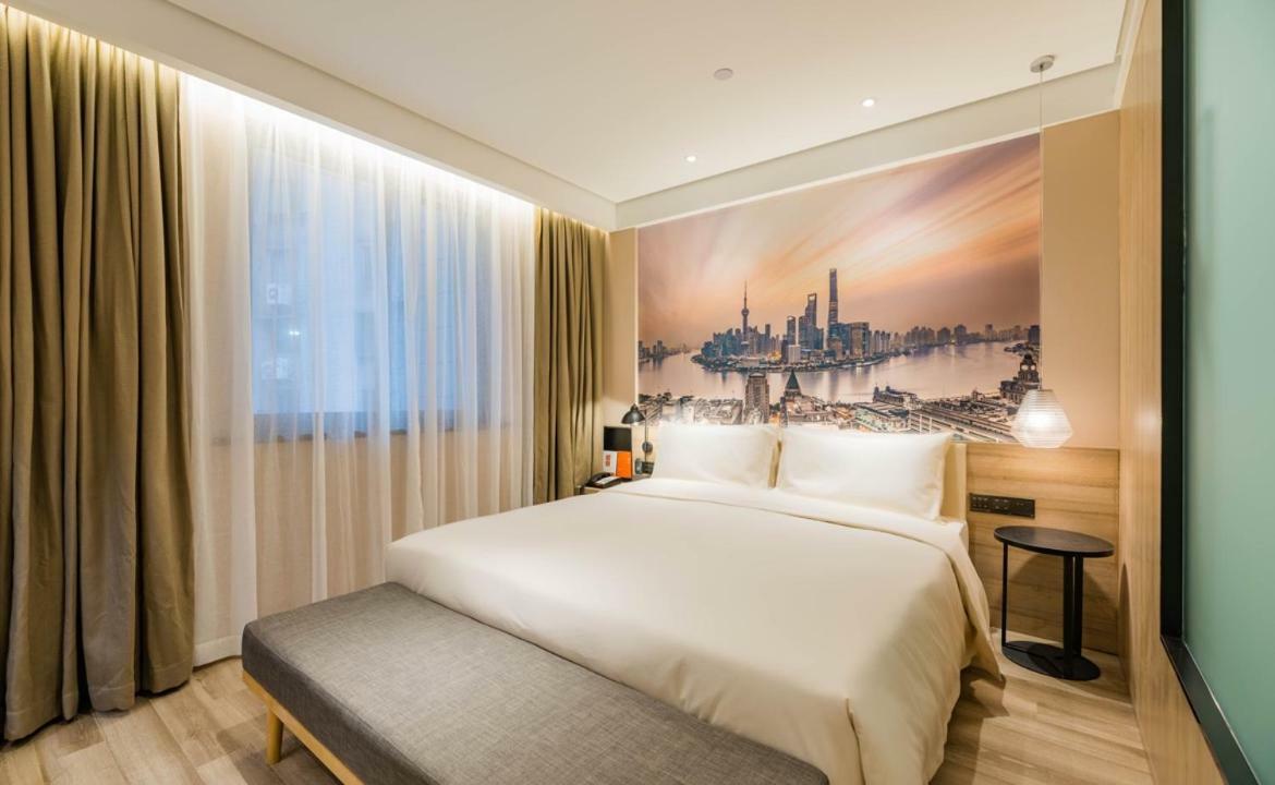 Atour Hotel South Bund Shanghai Exterior photo