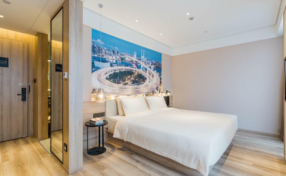 Atour Hotel South Bund Shanghai Exterior photo