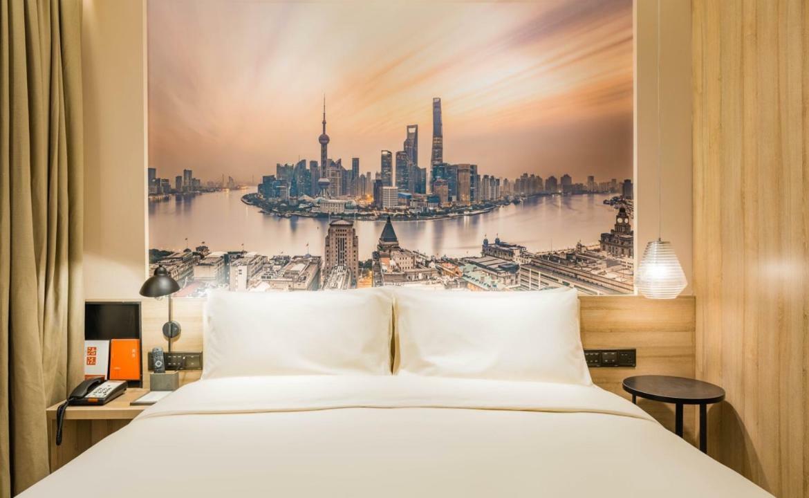 Atour Hotel South Bund Shanghai Exterior photo