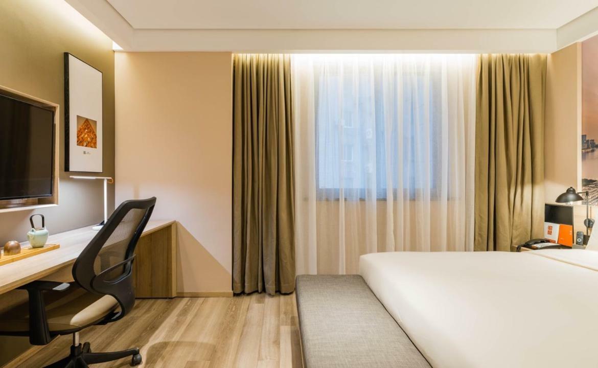 Atour Hotel South Bund Shanghai Exterior photo
