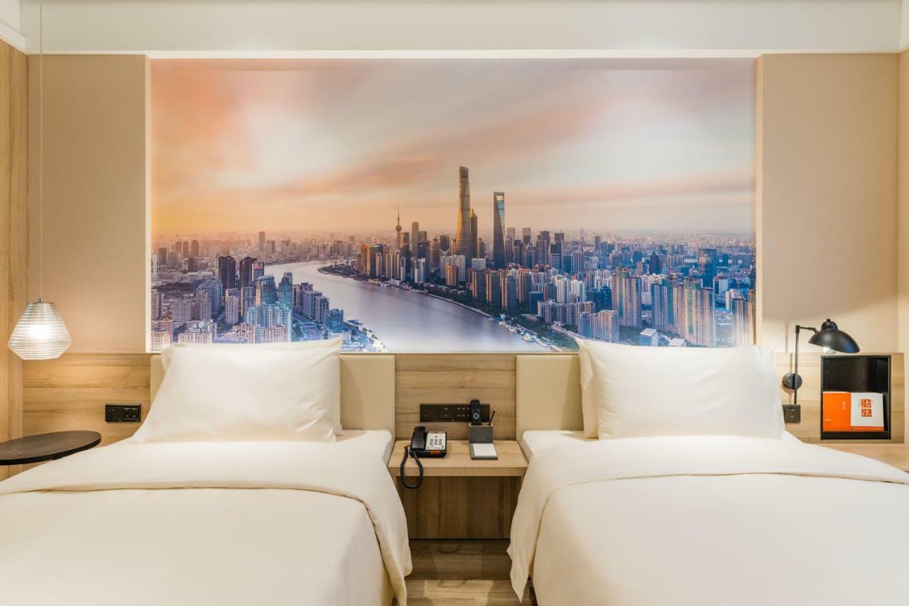 Atour Hotel South Bund Shanghai Exterior photo